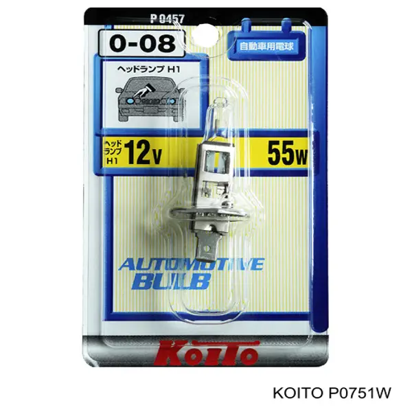 Żarówka halogenowa Koito P0751W cena, od 2,84 USD