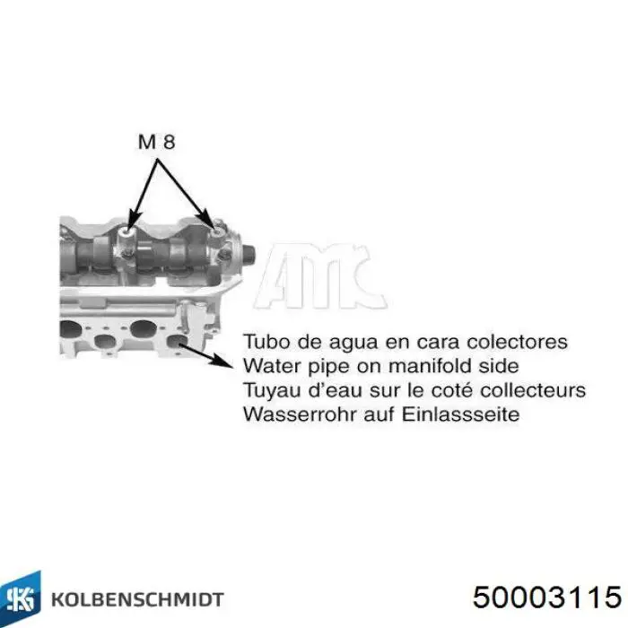 Głowica cylindrów Kolbenschmidt 50003115 cena, od 615,52 USD
