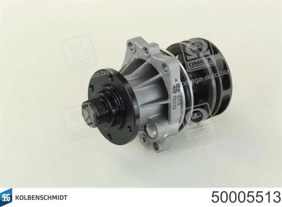 Pompa chłodząca wodna Kolbenschmidt 50005513 cena, od 53,00 USD