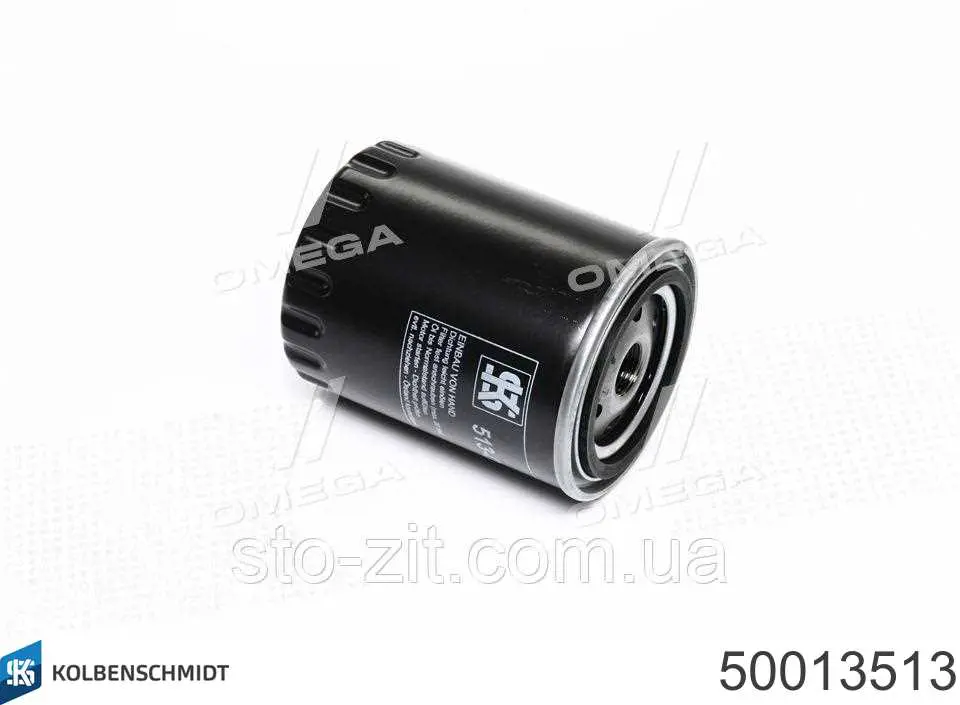 Do koszyka 50013513 Kolbenschmidt Filtr oleju