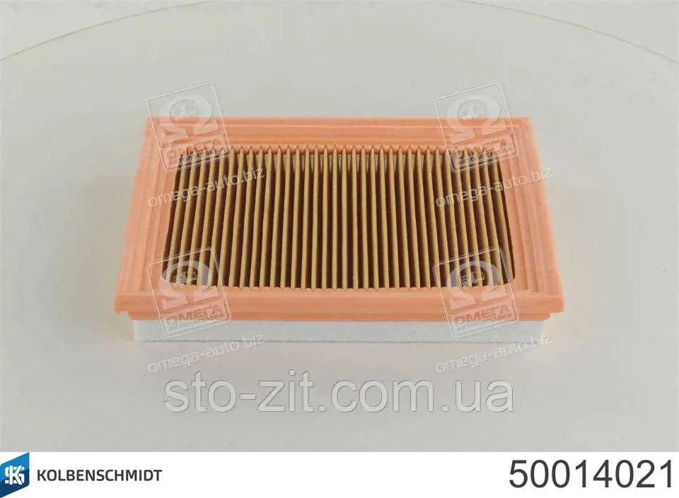 Do koszyka 50014021 Kolbenschmidt Filtr powietrza