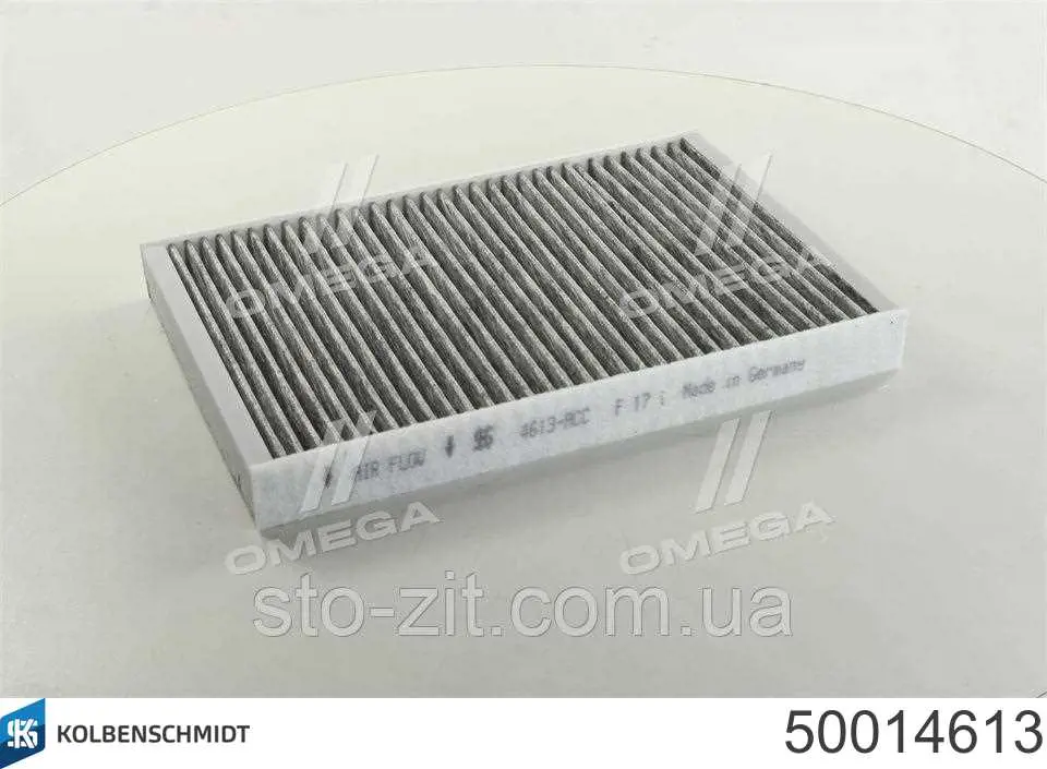 Filtr kabiny Kolbenschmidt 50014613 cena, od 13,69 USD