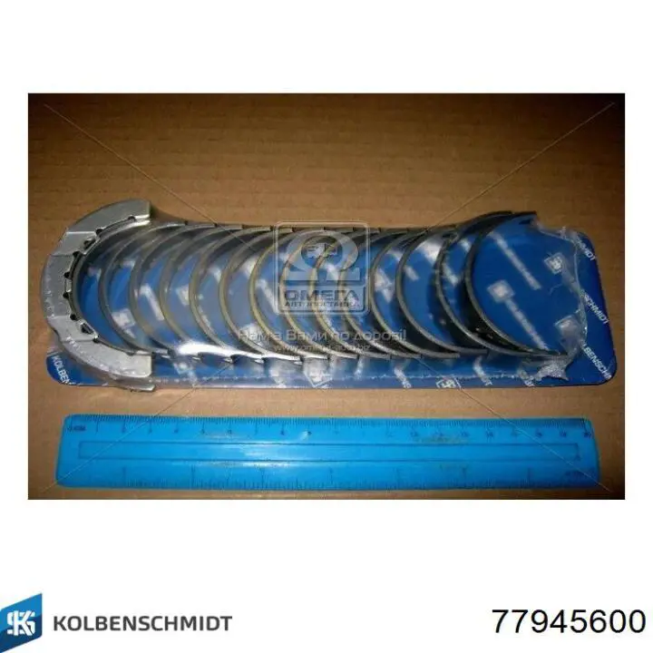 Panewki korbowodowe wału korbowego, zestaw, standardowe (STD) Kolbenschmidt 77945600 cena, od 75,49 USD