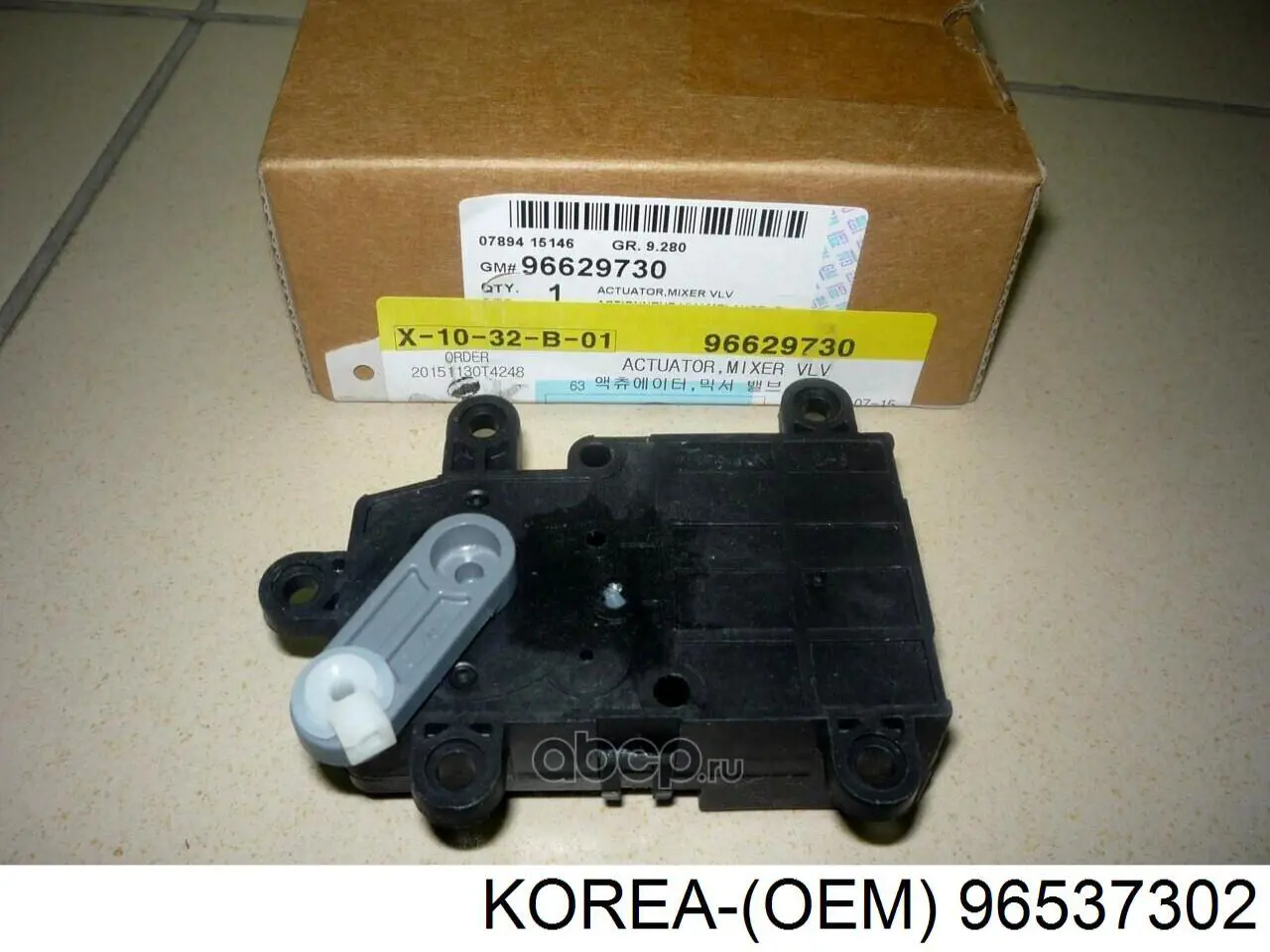 Do koszyka Linka gazu Chevrolet Aveo II T250, T255