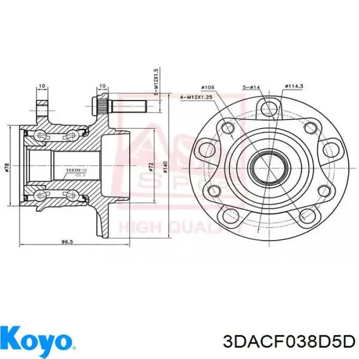 3DACF038D5D Koyo Piasta tylna