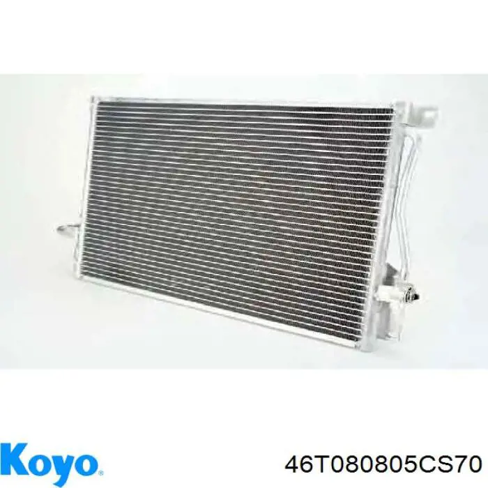 Do koszyka 46T080805CS70 Koyo Lożysko piasty tylnej