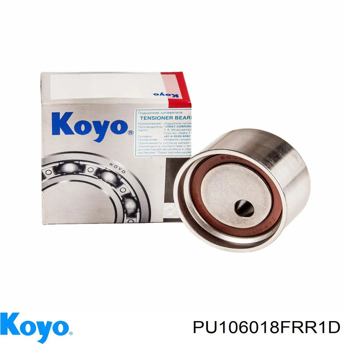 Rolka napinacza paska rozrządu Koyo PU106018FRR1D cena, od 28,02 USD