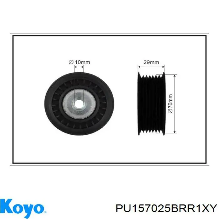 Rolka prowadząca, kierunkowa paska napędowego Koyo PU157025BRR1XY cena, od 25,31 USD