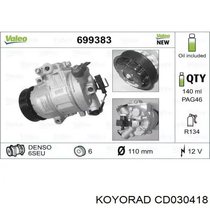 Chłodnica klimatyzacji Koyorad CD030418 cena, od 162,96 USD