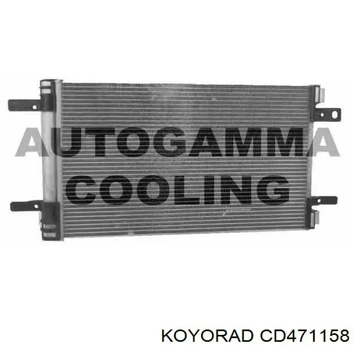 Do koszyka 1626267380 Peugeot/Citroen Chłodnica klimatyzacji