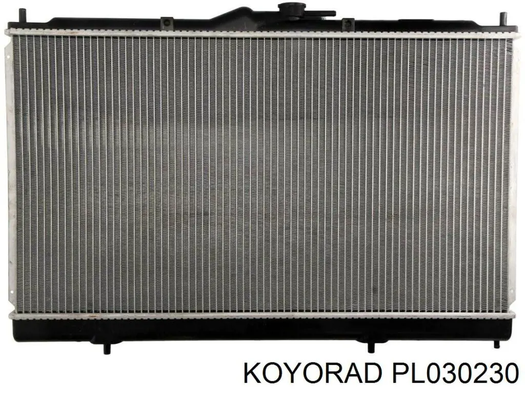 Do koszyka Chłodnica silnika Mitsubishi Sigma  F16A