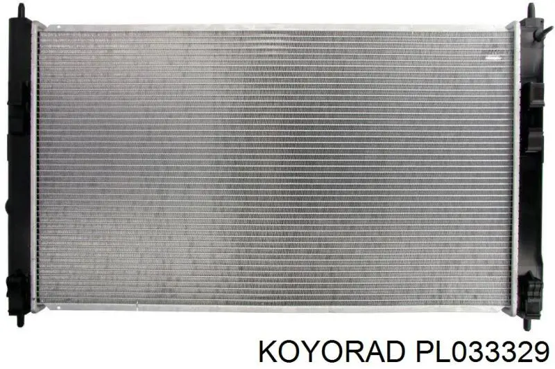 Chłodnica silnika Mitsubishi 1350A764 cena, od 130,12 USD