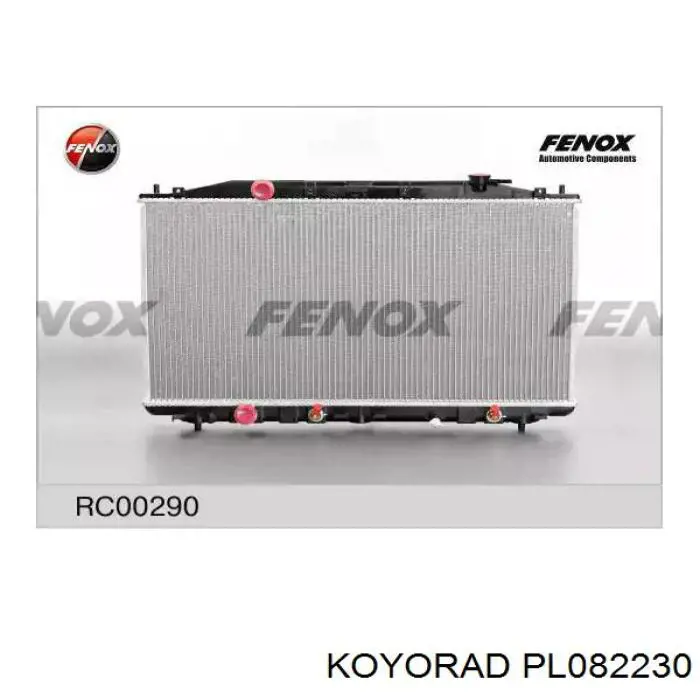 Chłodnica silnika Koyorad PL082230 cena, od 184,53 USD