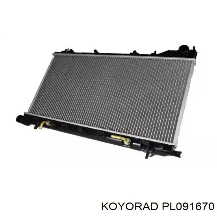 Do koszyka PL091670 Koyorad Chłodnica silnika