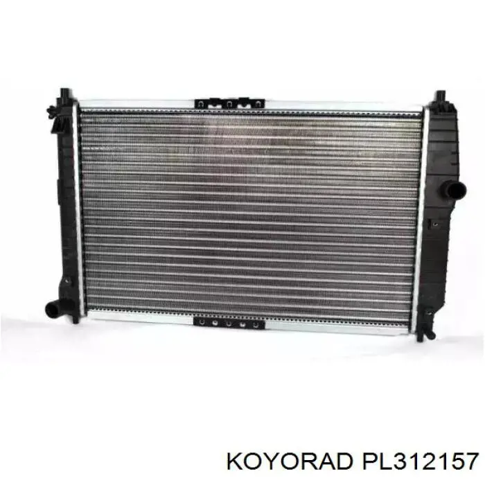 Do koszyka PL312157 Koyorad Chłodnica silnika