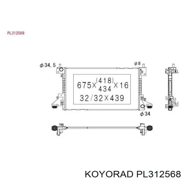 Chłodnica silnika PL312568 Koyorad