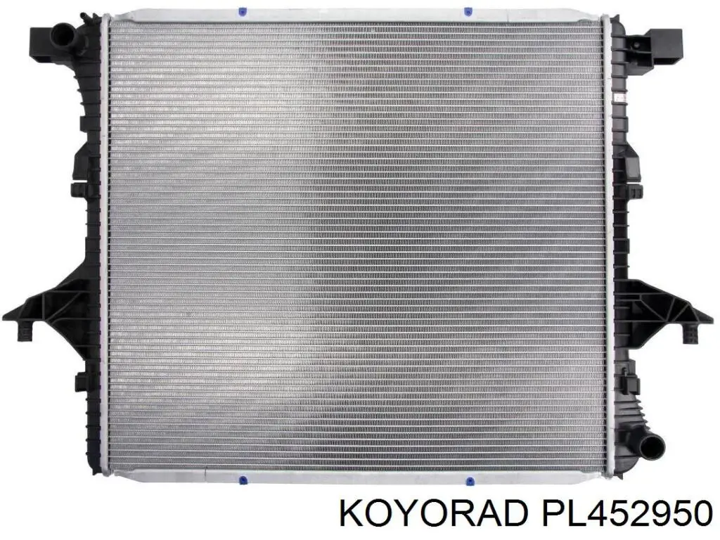 Do koszyka 2H0121253A VAG Chłodnica silnika