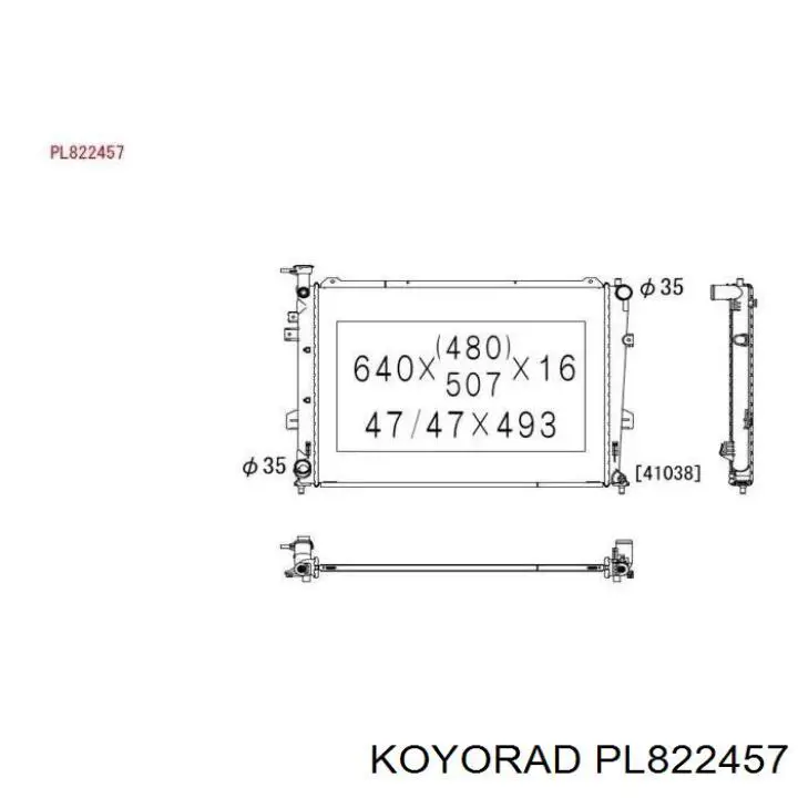 Chłodnica silnika Hyundai/Kia 253101D100 cena, od 106,94 USD