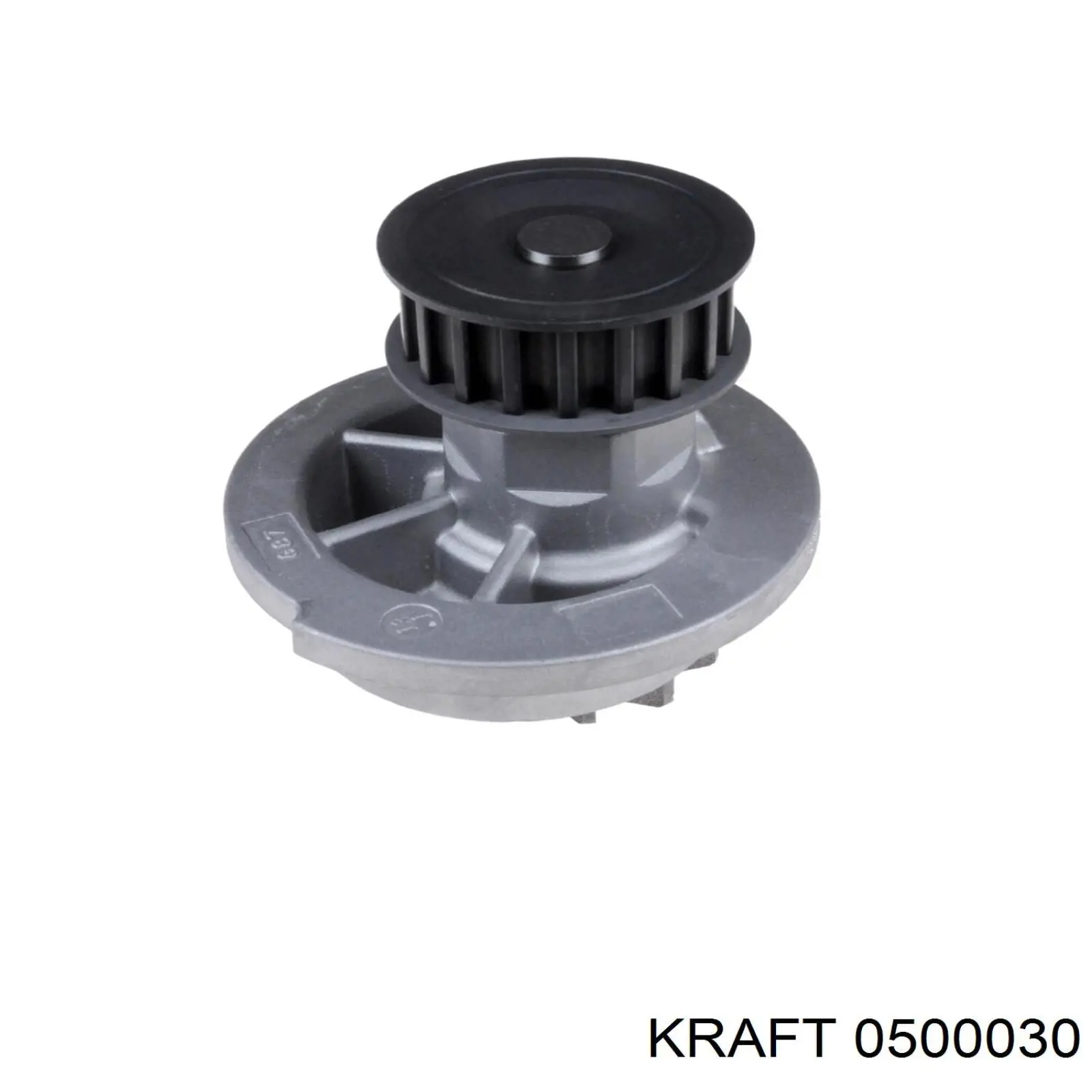 Poduszka mocowania tłumika ST113924 Starline