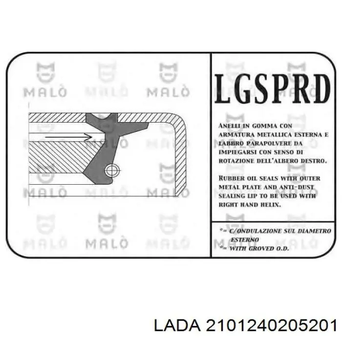 Uszczelniacz końcówki reduktora mostu tylnego Lada 2101240205201 cena, od 3,09 USD