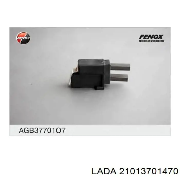 Szczotka alternatora do ВАЗ 2103  