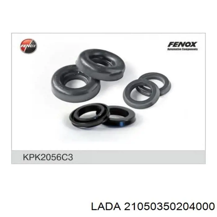 Do koszyka 21050350204000 Lada Cylinder hamulcowy roboczy tylny