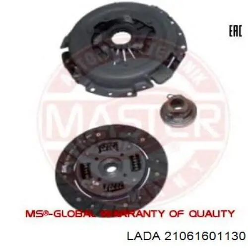 Tarcza sprzęgła 21011601130 Market (OEM)