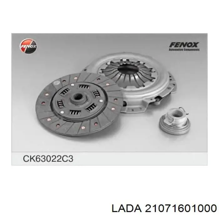 Zestaw sprzęgła (3 części) Lada 21071601000 cena, od 58,00 USD