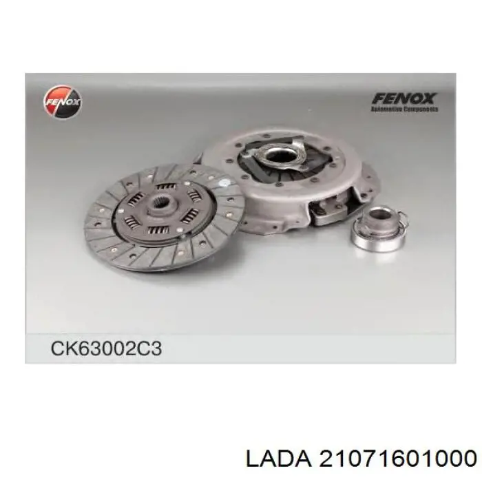 Zestaw sprzęgła (3 części) 21071601000 Lada