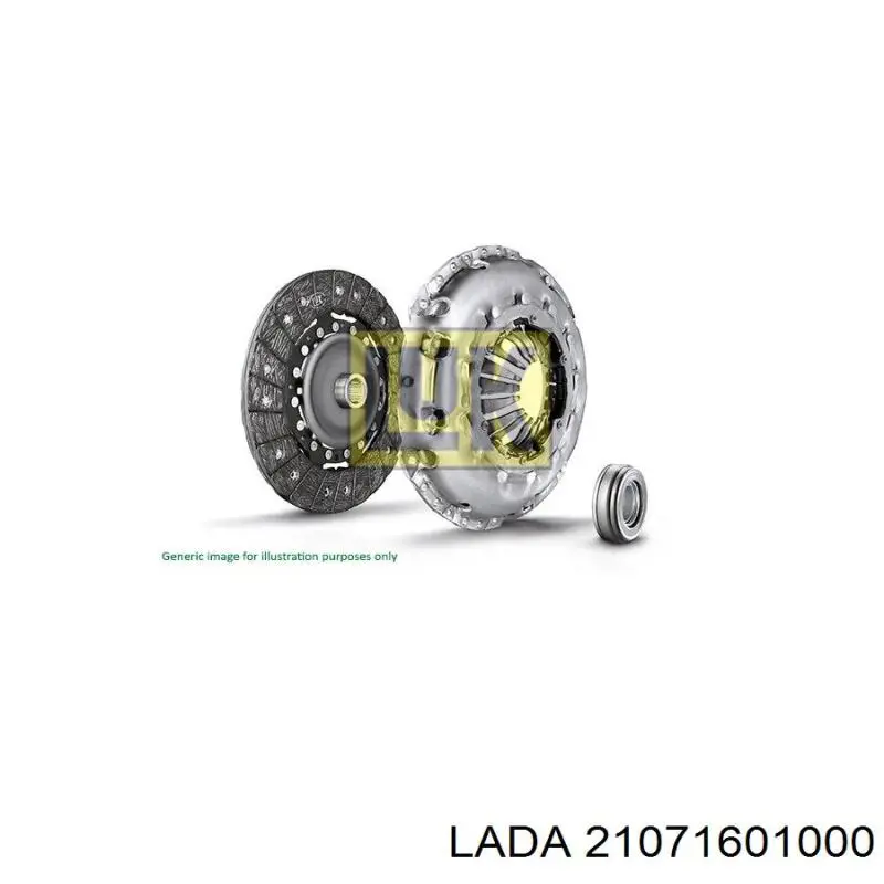 21071601000 Lada Zestaw sprzęgła (3 części)