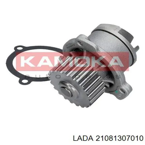 Pompa chłodząca wodna Lada 21081307010 cena, od 20,10 USD