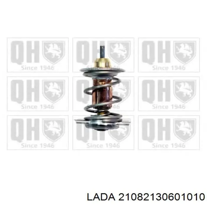 Obudowa termostatu Lada 21082130601010 cena, od 8,41 USD
