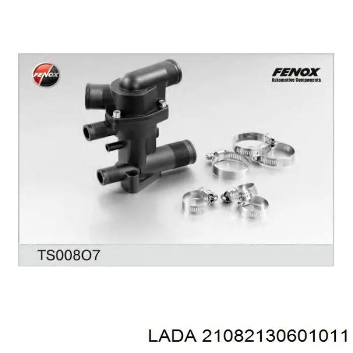 Obudowa termostatu Lada 21082130601011 cena, od 8,41 USD