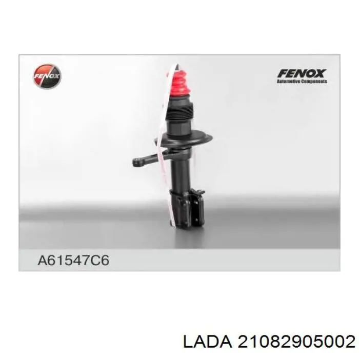 Amortyzator przedni prawy 21082905002 Lada
