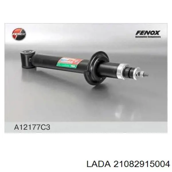 Amortyzator tylny Lada 21082915004 cena, od 30,49 USD