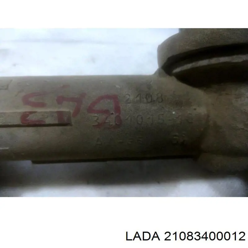 Do koszyka 21083400012 Lada Listwa kierownicza (maglownica)