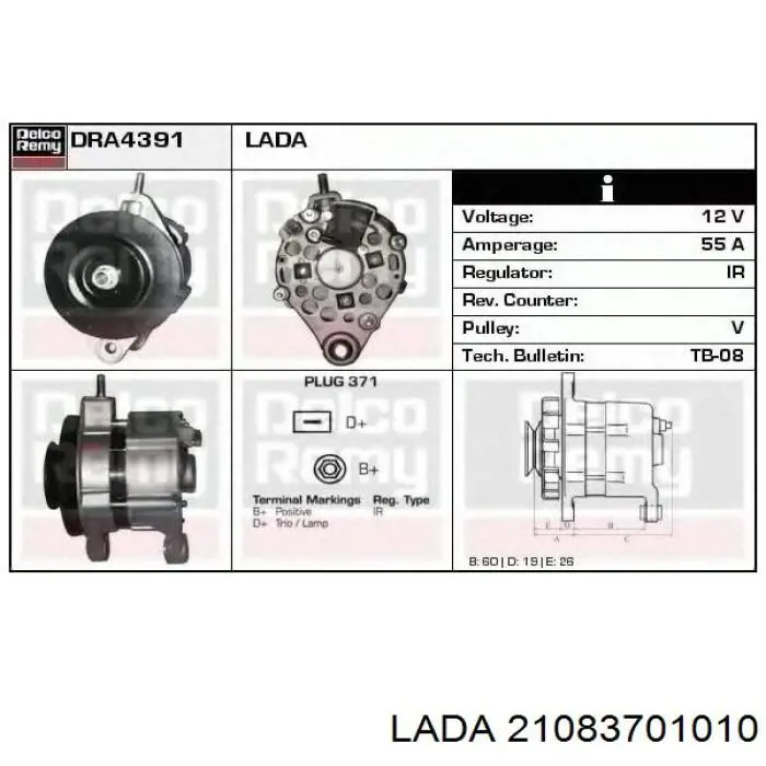 21083701010 Lada Alternator
