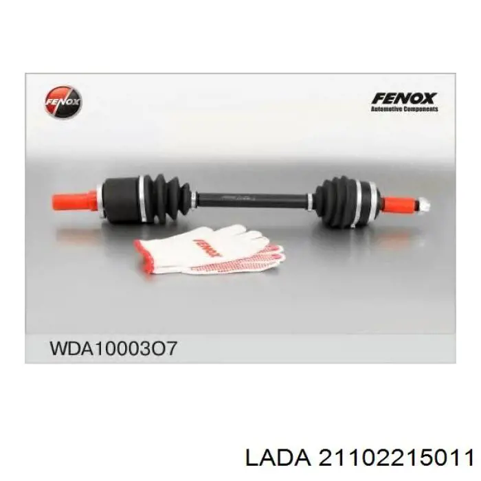 Półoś napędowa przednia lewa Lada 21102215011 cena, od 79,35 USD