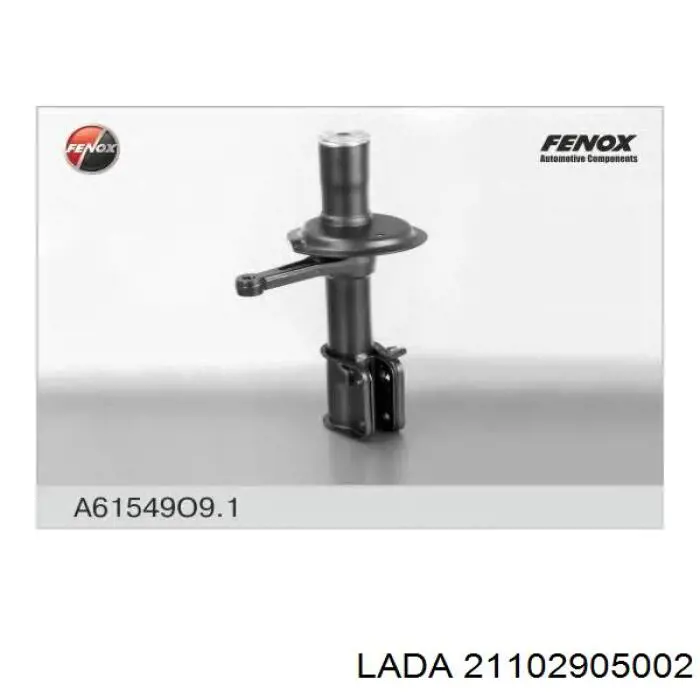 Amortyzator przedni prawy Lada 21102905002 cena, od 30,47 USD
