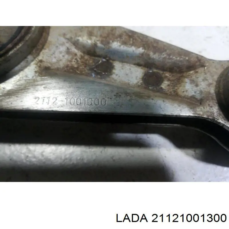 Poduszka (podpora) silnika przednia Lada 21121001300 cena, od 13,89 USD