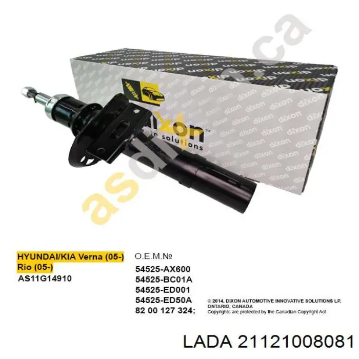 Uszczelka głowicy cylindrów Lada 21121003020 cena, od 2,13 USD