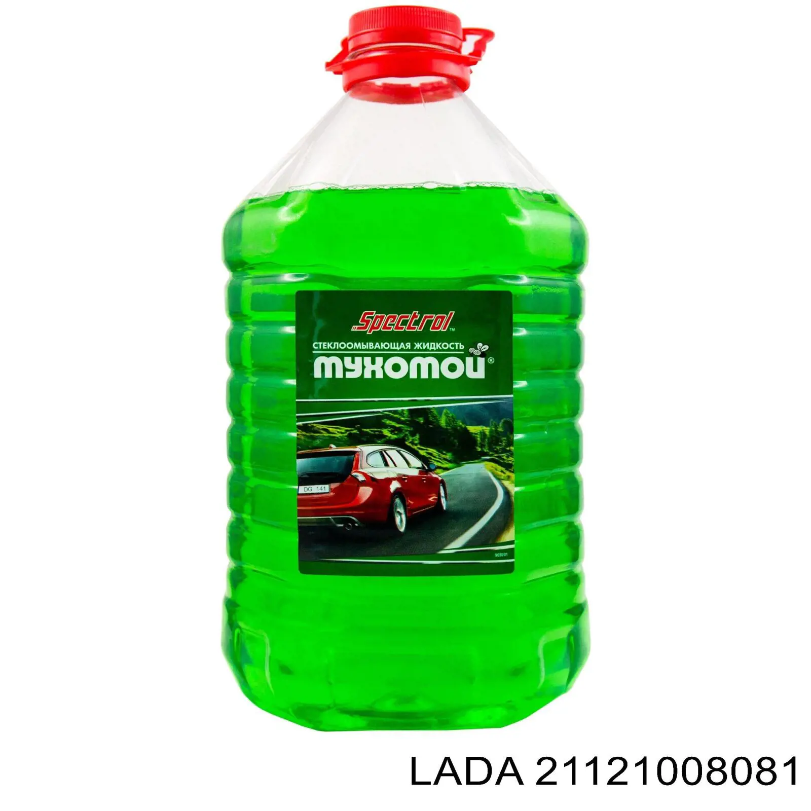 Do koszyka 21121003020 Lada Uszczelka głowicy cylindrów