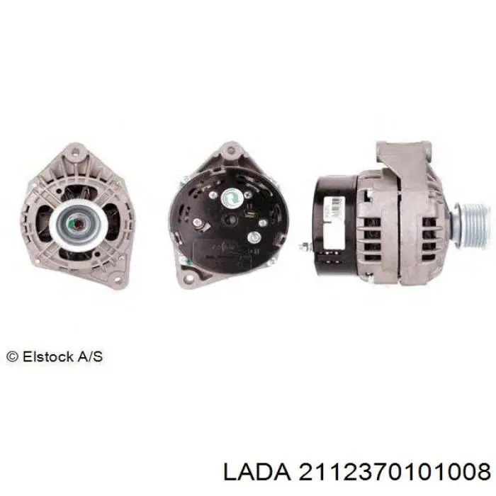 2112370101008 Lada Alternator