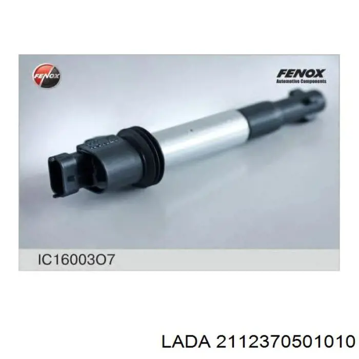 Cewka zapłonowa Lada 2112370501010 cena, od 24,68 USD