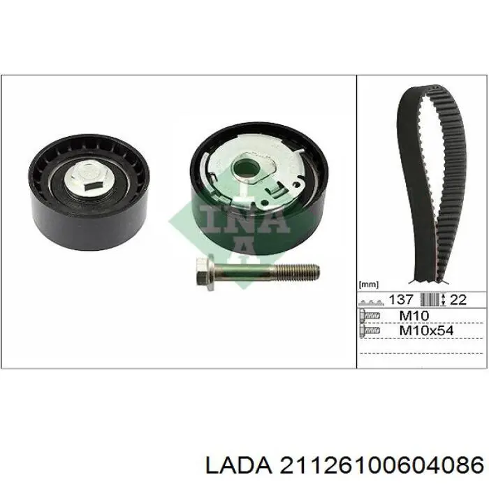 21126100604086 Lada Pasek rozrządu, zestaw