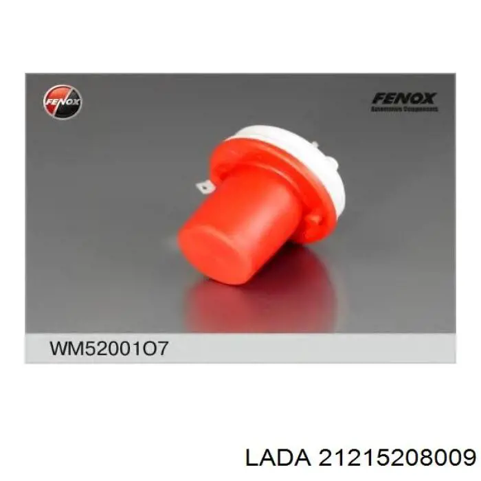 21215208009 Lada Pompka spryskiwacza szyby przedniej
