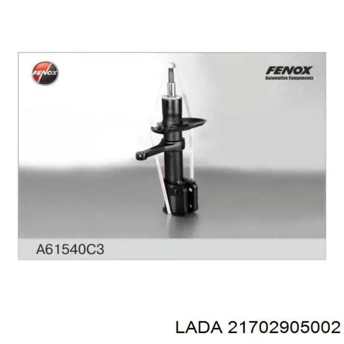 Amortyzator przedni prawy Lada 21702905002 cena, od 51,81 USD