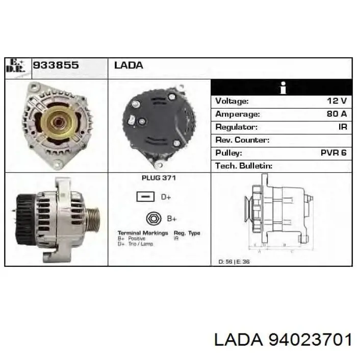 94023701 Lada Alternator