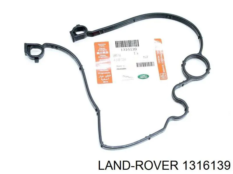 1316139 Land Rover Zacisk hamulcowy tylny prawy