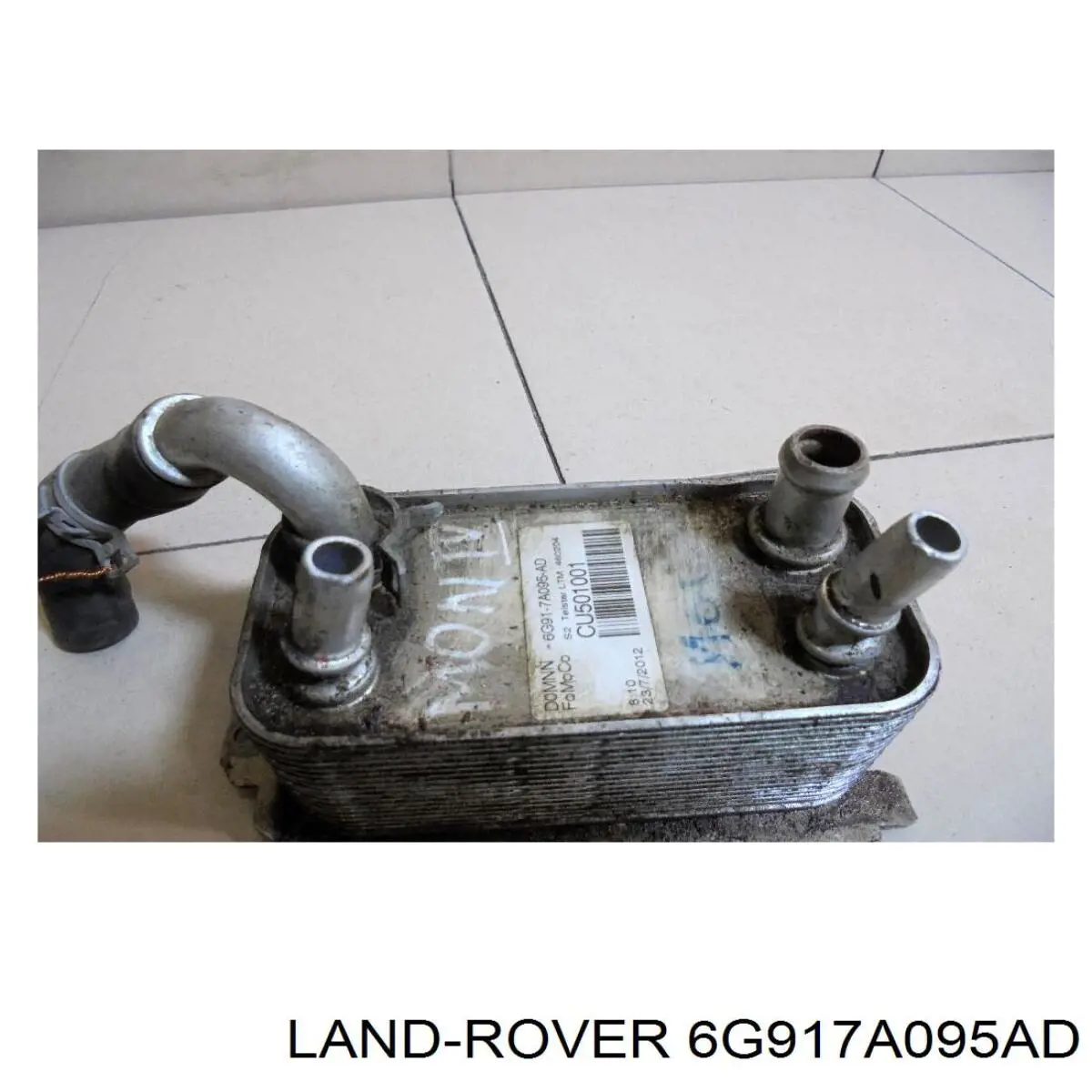 Chłodnica oleju Land Rover 6G917A095AD cena, od 66,46 USD